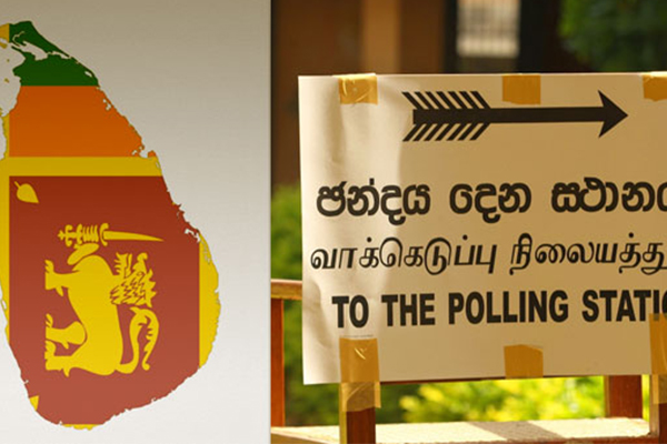 தேர்தலுக்கு பணம் கோரும் திருத்தப்பட்ட அட்டவணையை திறைசேரிக்கு அனுப்பியுள்ள தேர்தல்கள் ஆணைக்குழு | Ec In Fresh Bid To Hold Local Council Polls
