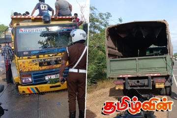 முந்தி செல்ல முற்பட்ட வாகனத்தால் நேர்ந்த கதி