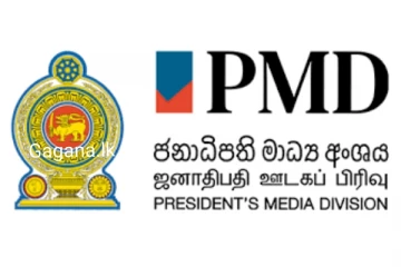 අප්‍රේල් 11 වන දිනට පෙර කළ යුතු දෙයක් ගැන ජනාධිපති කාර්යාලයෙන් විශේෂ දැනුම්දීමක්.