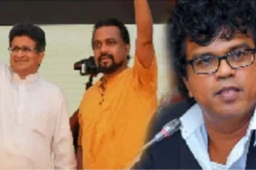 கூட்டுப் பொறுப்பை மதிக்காது நடந்து கொண்ட விமல் மற்றும் கம்மன்பில ஆகியோர் செய்த தவறுகள் மன்னிக்க முடியாதவை!