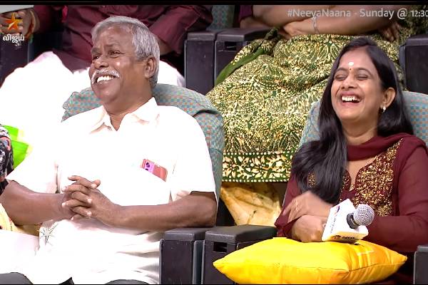 Neeya Naana: வலி மாத்திரை தான் திருமண Invitation! அரங்கையே வியக்க வைத்த நபர் | Neeyanaana This Week Promo Goes Viral Neeya Naana: வலி மாத்திரை தான் திருமண Invitation! அரங்கையே வியக்க வைத்த நபர் | Neeyanaana This Week Promo Goes Viral