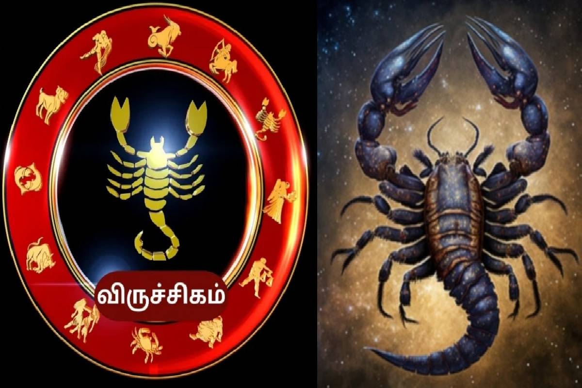 ஏப்ரலில் 6 முறை உருவாகும் ஒரே யோகம் : நிதி நிலையில் இந்த ராசிகளுக்கு அசுர வளர்ச்சி உறுதி! | Tri Ekadash Yog Creates 6 Times April Who Get Luck