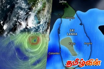 அடுத்த 36 மணி நேரத்தில் காலநிலையில் ஏற்படவுள்ள மாற்றம்: வெளியான அறிவிப்பு