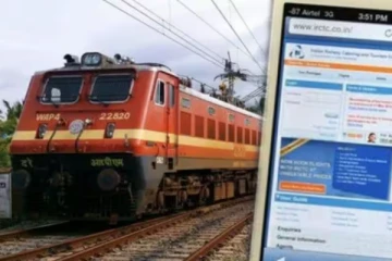ஆன்லைன் ரயில் பயணச் சீட்டு மோசடி குறித்து விசாரணையை ஆரம்பித்த சிஐடி