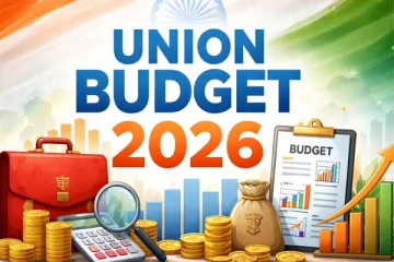 Union Budget 2026: நேரலையில் பார்ப்பது எப்படி?