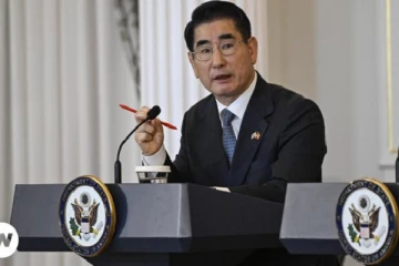 தென்கொரியா முன்னாள் அமைச்சர் தற்கொலைக்கு முயற்சி