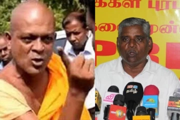மத்திய அரசு செய்வது நியாயமா? இரா.துரைரத்தினம் கேள்வி