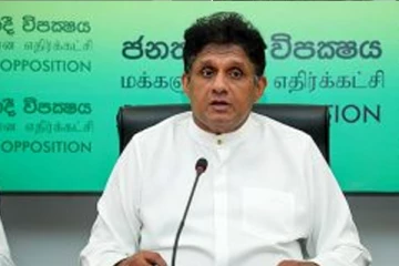 இலங்கைக்கான ஜி.எஸ்.பி பிளஸ் சலுகை தொடரவேண்டும்! சஜித் கோரிக்கை