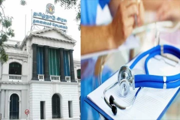 மருத்துவ படிப்புகளுக்கு 22-ந் தேதி முதல் ஆன்லைன் மூலம் விண்ணப்பிக்கலாம்