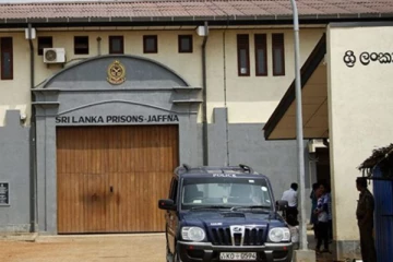 யாழ்ப்பாணத்தில் 17 கைதிகள் விடுதலை