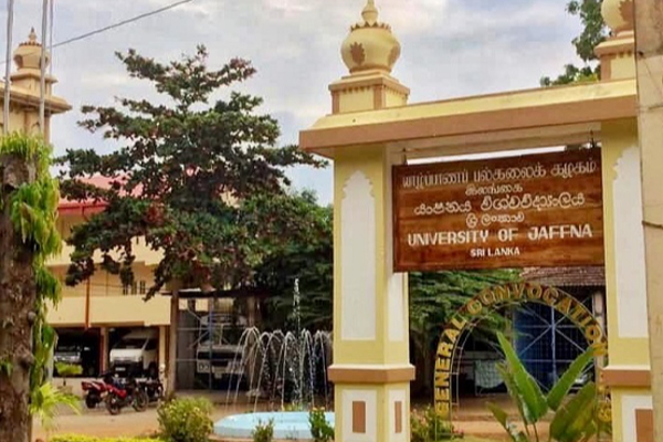 யாழ். பல்கலைக்கழக இராமநாதன் நுண்கலைப் பீட தெரிவு பரீட்சையில் முறைக்கேடு; பெற்றோர்கள் கவலை! | Jaffna University Exam Issue Parents Report