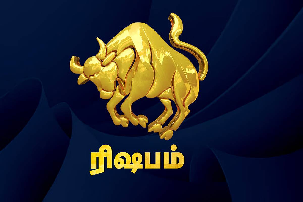 ஆடி பௌர்ணமியில் உருவாகும் அரிய கேந்திர திருஷ்டி யோகம்: இந்த ராசிகளிளுக்கு ராஜ வாழ்க்கை உறுதி! | Mars Venus Make Kendra Drishti Yog Who Get Luvck