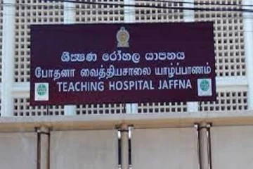 படகு விபத்தில் சிக்கி காணாமல்போன மீனவர் சடலமாக மீட்பு