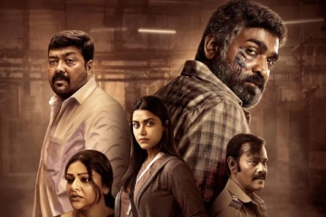 வசூல் சாதனை படைக்கபோகும் விஜய் சேதுபதியின் மகாராஜா.. பாக்ஸ் ஆபிஸ் ரிப்போர்ட்