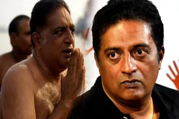 மகா கும்பமேளாவில் நீராடினாரா? ஒற்றை புகைப்படத்தால் கடுப்பான நடிகர் பிரகாஷ் ராஜ்