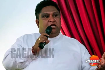 හර්ෂණටයි රිලා ඇමතිටයි පෝලිමේ ඇරපු චාමර [VIDEO]
