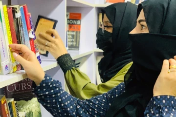 பெண்கள் எழுதிய அனைத்து புத்தங்களுக்கும் தடை - ஆப்கானிஸ்தானில் தாலிபான் அட்டூழியம்