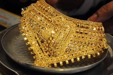 ஒரே வாரத்தில் சர் என இறங்கிய தங்கம் விலை!