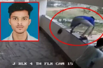 சூப்பர் பவர் இருப்பதாக நினைத்த இளைஞர்.., 4 -வது மாடியில் இருந்து குதித்ததால் விபரீதம்