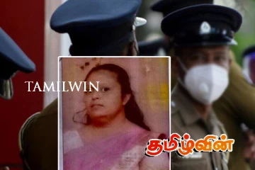 காணாமல்போன பெண் தொடர்பில் பொதுமக்களுக்கு பொலிஸார் விடுத்துள்ள கோரிக்கை