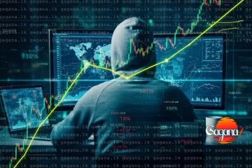 ඔබේ ක්‍රෙඩිට් කාඩ් සුරක්ෂිතද? SMS වංචාව ගැන අලුත්ම තොරතුරු මෙන්න