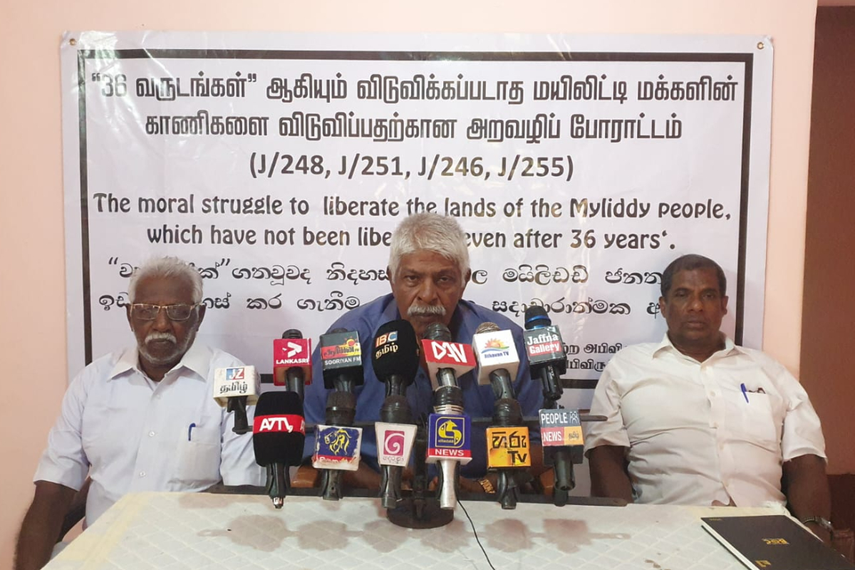 யாழில் காணி விடுவிப்பு கோரி வெடிக்கவுள்ள மாபெரும் போராட்டம் : விடுக்கப்பட்டுள்ள அழைப்பு | Protest To Release Of High Security Zone Lands யாழில் காணி விடுவிப்பு கோரி வெடிக்கவுள்ள மாபெரும் போராட்டம் : விடுக்கப்பட்டுள்ள அழைப்பு | Protest To Release Of High Security Zone Lands