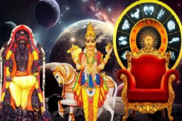 கடக ராசியில் சூரிய சுக்கிர சேர்க்கை: அடுத்து 10 நாட்களுக்கு அதிஷ்டக்கதவு திறக்கப்போகும் ராசியினர்!