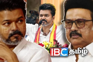 தி.மு.க வின் கொள்கையே கொள்ளை தான்: விஜய் ஆதங்கம்!