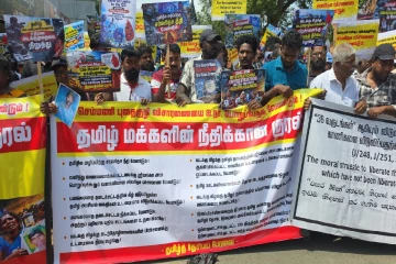 செம்மணி மனித புதைகுழிக்கு சர்வதேச நீதி வேண்டும் : வெளியானது பிரகடனம்