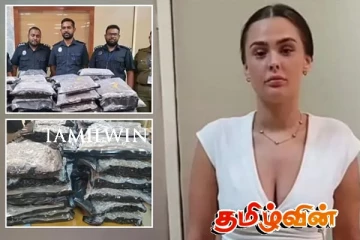 பிரித்தானிய பெண்ணால் இலங்கைக்கு கொண்டு வரப்பட்ட போதைப்பொருள்! இந்திய ஊடகம் அதிர்ச்சித் தகவல்