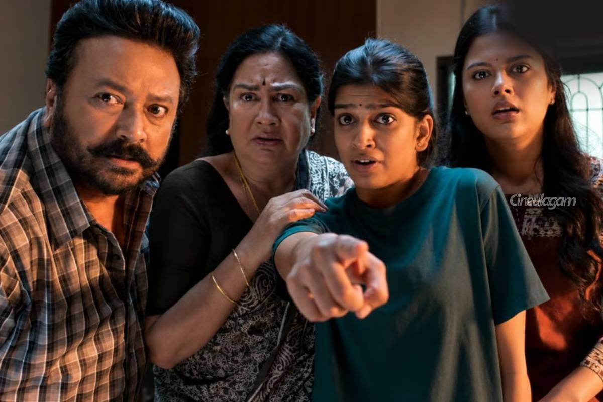 ஜெயராம்-ஊர்வலி நடித்துள்ள பரிமளா & கோ படத்தின் முதல் நாள் வசூல்... எவ்வளவு தெரியுமா? | Jayaram Parimala And Co First Day Box Office