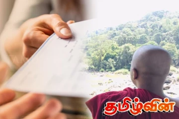 விகாராதிபதியின் வங்கிக் கணக்கில் 28 மில்லியனுக்கும் அதிகமான பணம் - சிக்கிய நால்வர்