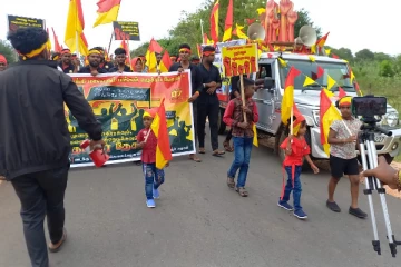 கிழக்கிற்குள் உணர்வெழுச்சியுடன் நுழைந்தது தாயக மக்களின் உரிமைக்கான போராட்டப் பேரணி!