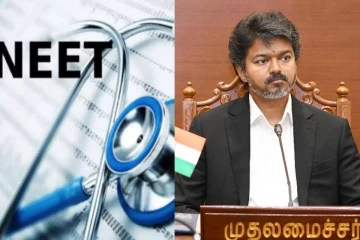 நீட் தேர்வை நிரந்தரமாக ரத்து செய்ய வேண்டும் - முதல்வர் விஜய் வலியுறுத்தல்