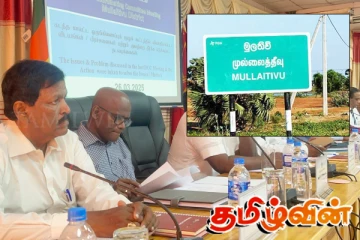 முல்லைத்தீவில் 239 கசிப்பு விற்பனையாளர்கள் அடையாளம்