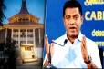ஊழல் தடுப்பு மசோதா தொடர்பில் பொது வாக்கெடுப்பு இல்லை..! நளிந்த ஜயதிஸ்ஸ திட்டவட்டம்