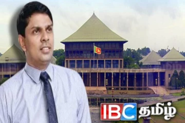 சுகாதாரத் துறையின் சீர்கேடுகளை சபையில் பகிரங்கப்படுத்திய அர்ச்சுனா எம்.பி