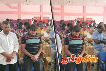 மாவீரர் போராளி குடும்ப நலன் காப்பகம் மேற்கொண்ட கலந்துரையாடல்