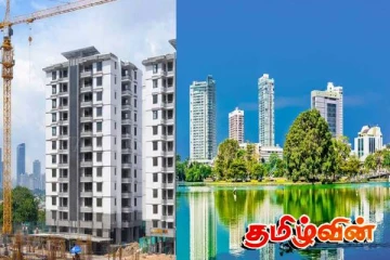 ராஜகிரியவில் 300 புதிய வீடுகள்! அமைச்சரவை வழங்கியுள்ள ஒப்புதல்