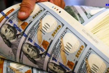 இன்றைய நாணய மாற்று விகிதம்: ஜனவரி 24,2022