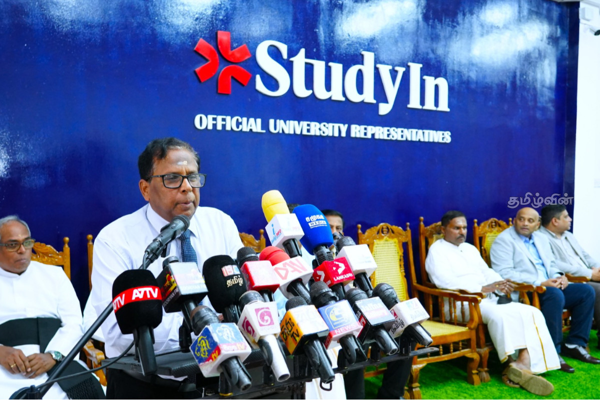 யாழில் உயர்கல்வி வாய்ப்புகளை விரிவுபடுத்தும் நோக்கில் புதிய திட்டம் | Study In New Branch Officially Opens யாழில் உயர்கல்வி வாய்ப்புகளை விரிவுபடுத்தும் நோக்கில் புதிய திட்டம் | Study In New Branch Officially Opens
