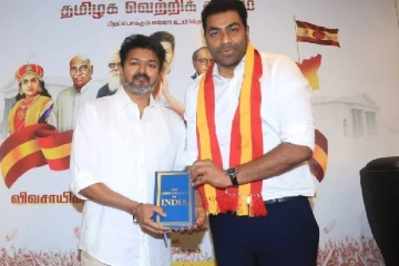 தமிழ்நாட்டில் பண்ணையார் மனநிலை ஆதிக்கத்தை தவெக அப்புறப்படுத்தும்! ஆதவ் அர்ஜூனா உறுதி