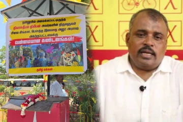 அகற்றப்பட்ட தியாக தீபம் திலீபனின் சிலை! அநுர அரசாங்கத்தின் மீது முன்வைக்கப்பட்டுள்ள குற்றச்சாட்டு