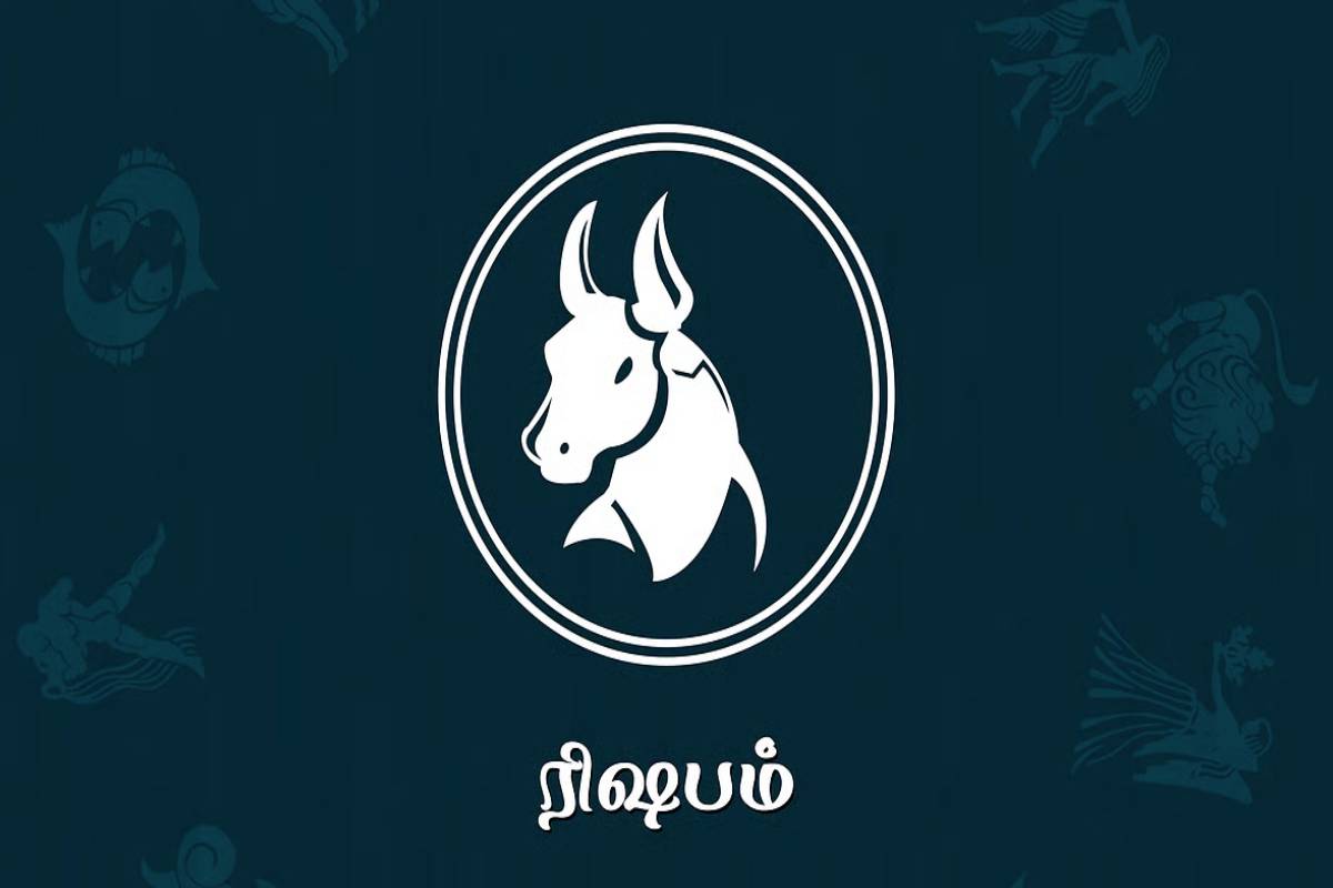 சுக்கிரனின் நட்சத்திர பெயர்ச்சியால் அதிர்ஷ்டம் பெறும் ராசிக்காரர்கள் | Sukran Natchathira Peyarchi Athirstam Perum Rasi சுக்கிரனின் நட்சத்திர பெயர்ச்சியால் அதிர்ஷ்டம் பெறும் ராசிக்காரர்கள் | Sukran Natchathira Peyarchi Athirstam Perum Rasi