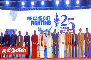 கடந்த கால ஒற்றுமையை நிகழ்காலத்திற்கு கொண்டுவந்தால் மீண்டும் உலகக் கிண்ணத்தை வெல்லலாம் : பிரதமர்