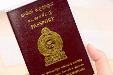 ඔබත් රටයන්න හිතාගෙන ඉන්න කෙනෙක්ද.. එහෙනම් ඔයාගේ පාස්පෝර්ට් එකට වෙන අලුත්ම වෙනස..