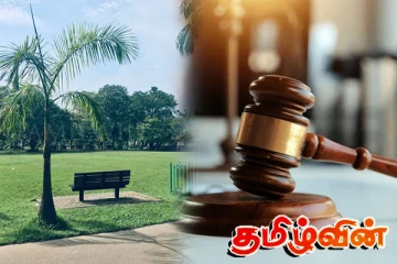 ஆறு வயது சிறுமியை தவறான முறைக்குட்படுத்திய குற்றச்சாட்டு: குதிரை கையாளுபவருக்கு பிணை