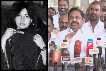 89-இல் ஜெயலலிதா மீது கொடூரமாக தாக்குதல் நடத்தப்பட்டது - இபிஎஸ் ஆவேசம்