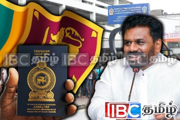 கடவுச்சீட்டு பெற வரிசையில் காத்திருக்கும் மக்கள் : நிலை தடுமாறும் அநுர அரசு