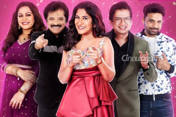 சரிகமப சீசன் 5 போட்டியாளர் பாடிக்கொண்டிருக்கும் போதே அவரது வீட்டில் ஏற்பட்ட உயிரிழப்பு... சோகமான அரங்கம் | Saregamapa Season 5 Arun Grandmother Passed Away